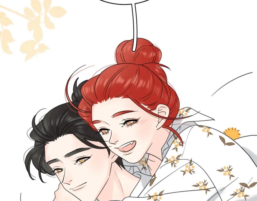 《爱情的样子：心之所向》第二季 最终话 勇气 第104页
