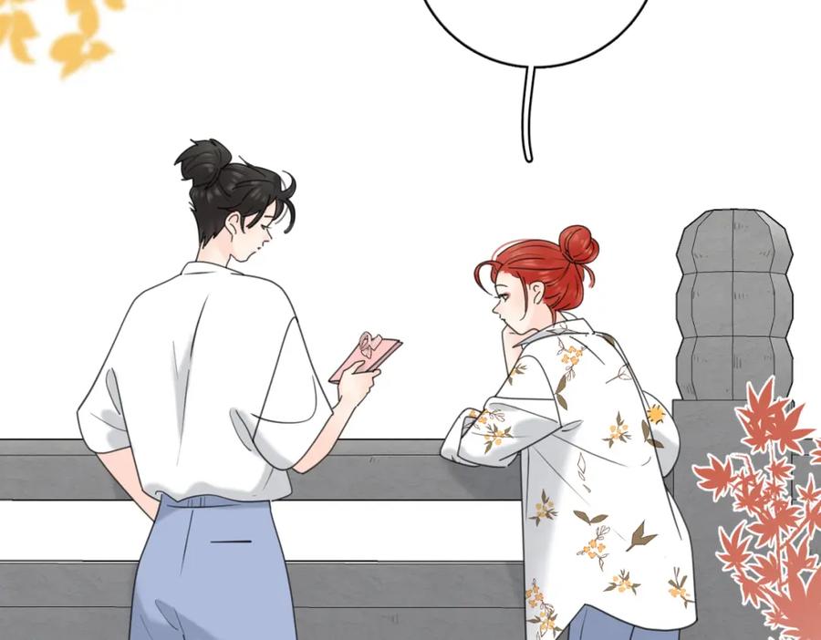 《爱情的样子：心之所向》第二季 最终话 勇气 第70页