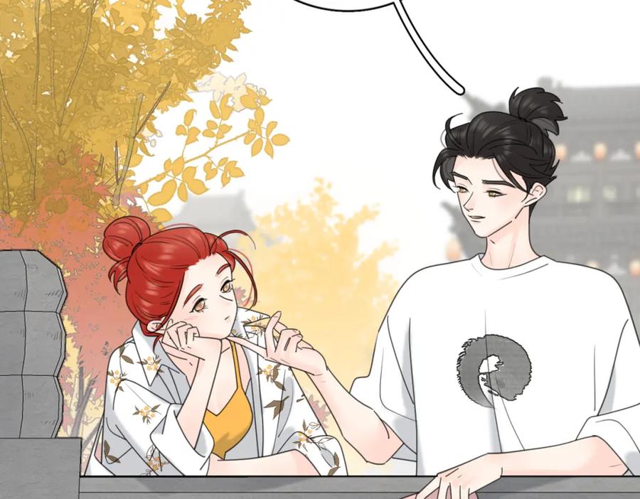 《爱情的样子：心之所向》第二季 最终话 勇气 第74页