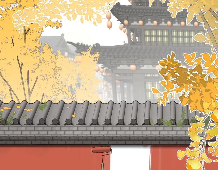 《爱情的样子：心之所向》第二季 最终话 勇气 第44页