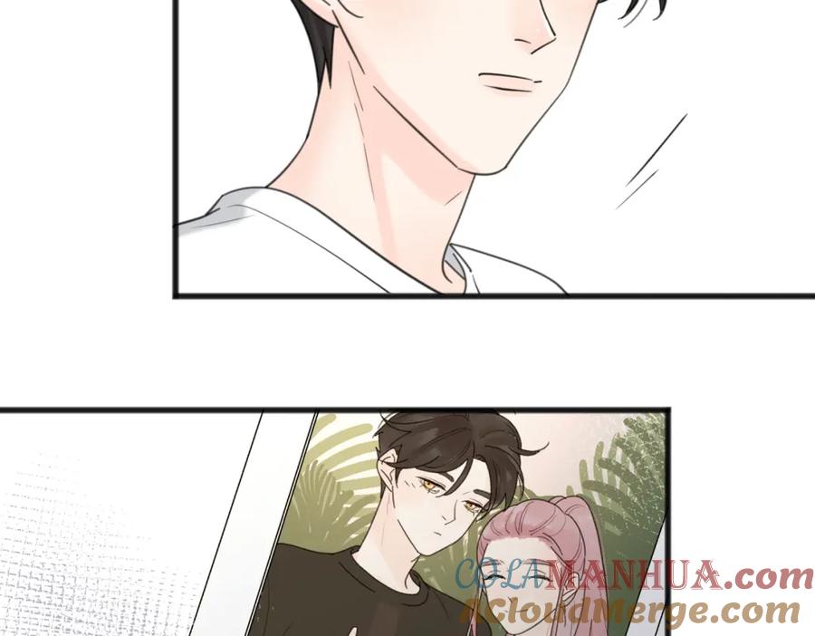 《爱情的样子：心之所向》第二季 最终话 勇气 第77页
