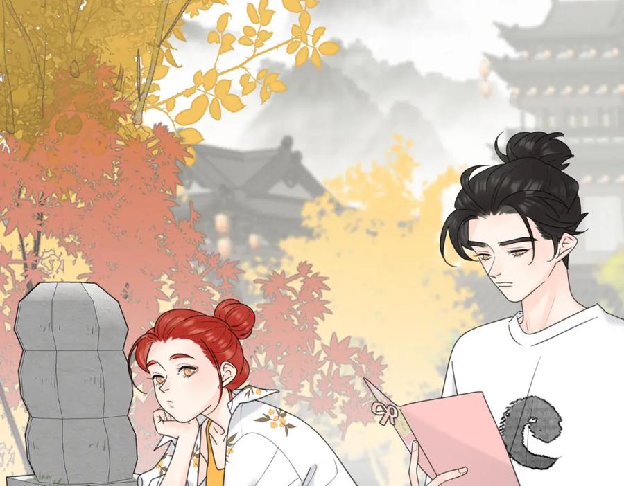 《爱情的样子：心之所向》第二季 最终话 勇气 第63页