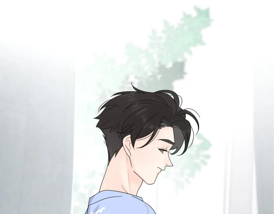 《爱情的样子：心之所向》第二季 最终话 勇气 第22页