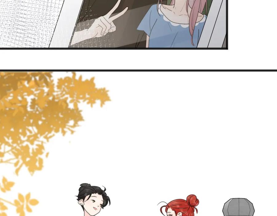 《爱情的样子：心之所向》第二季 最终话 勇气 第78页