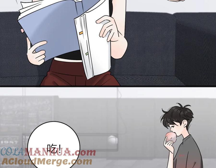 《爱情的样子：心之所向》番外 对戏 第7页