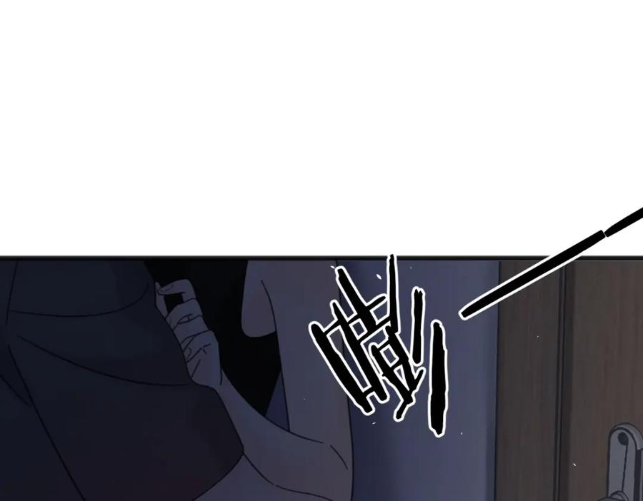 《爱情的样子：心之所向》番外 对戏 第36页