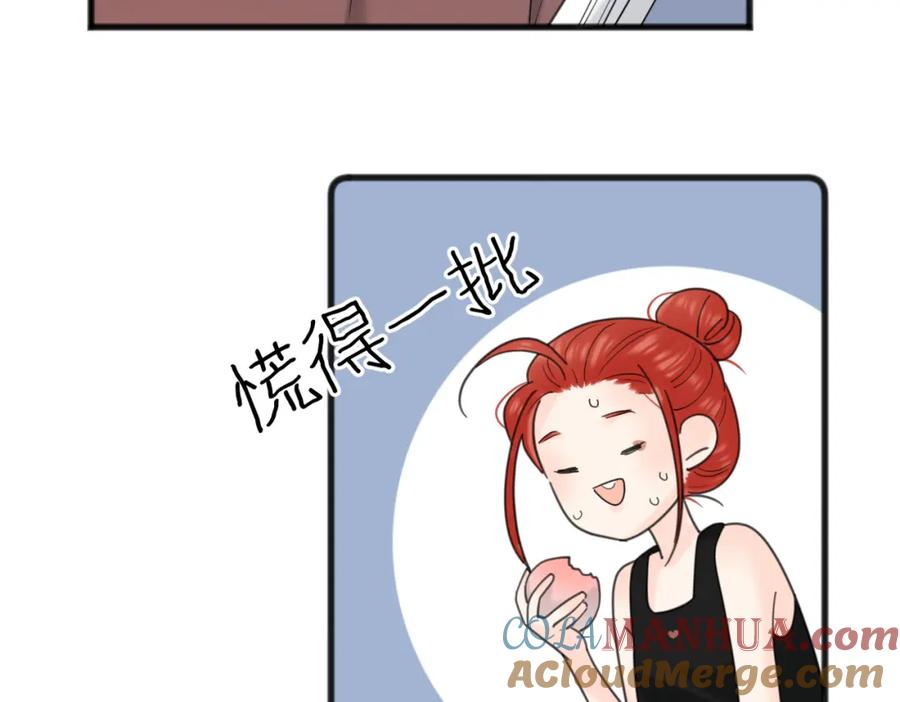 《爱情的样子：心之所向》番外 对戏 第25页