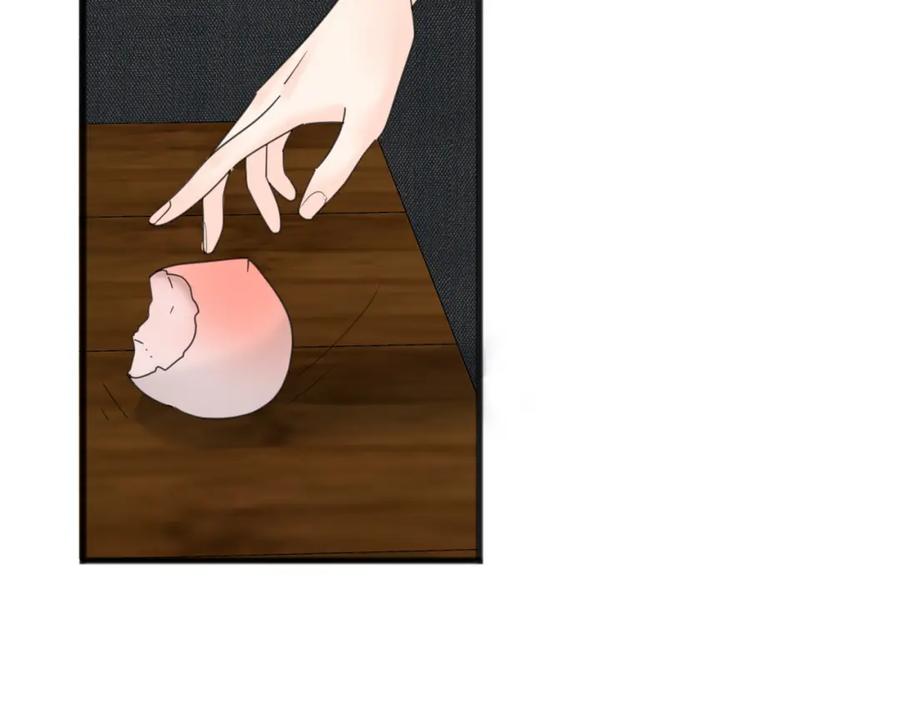 《爱情的样子：心之所向》番外 对戏 第32页