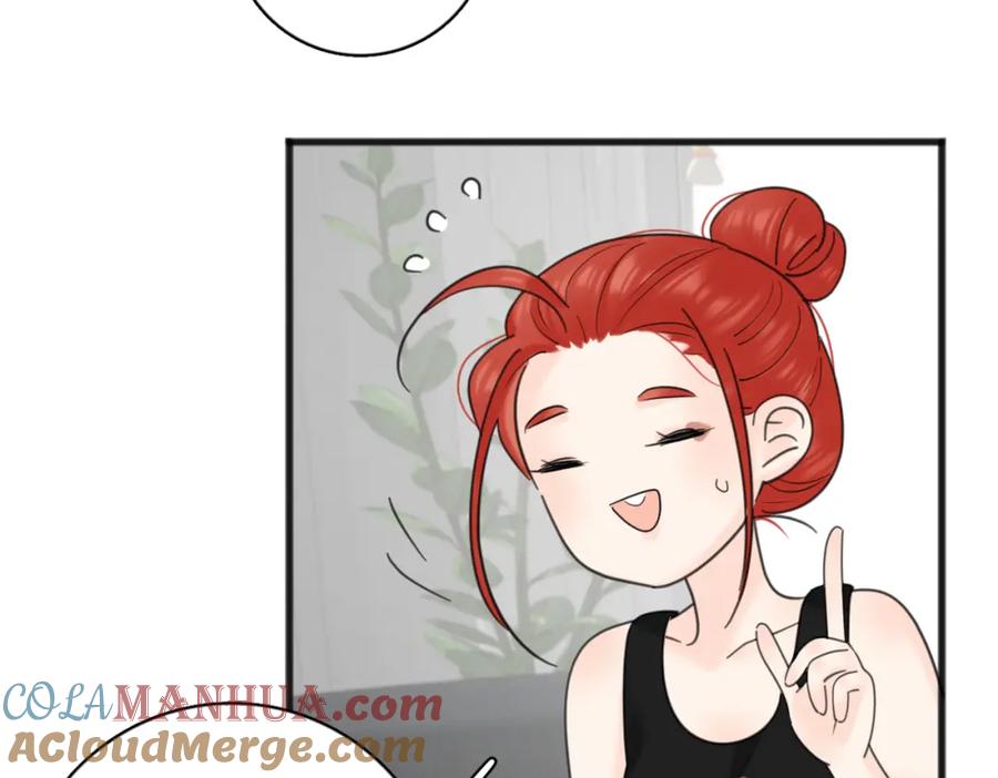 《爱情的样子：心之所向》番外 对戏 第22页