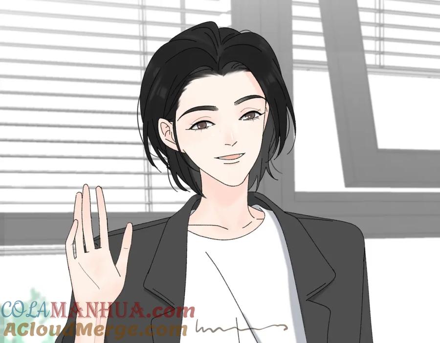 《爱情的样子：心之所向》番外 姐姐&甜心 第7页