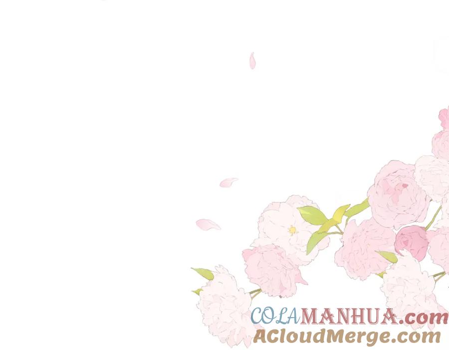 《爱情的样子：心之所向》番外 姐姐&甜心 第61页
