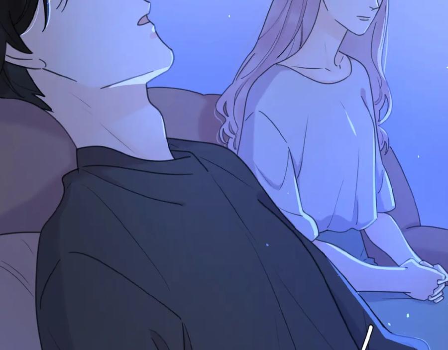《爱情的样子：心之所向》第9话 我不是你的依靠 第32页