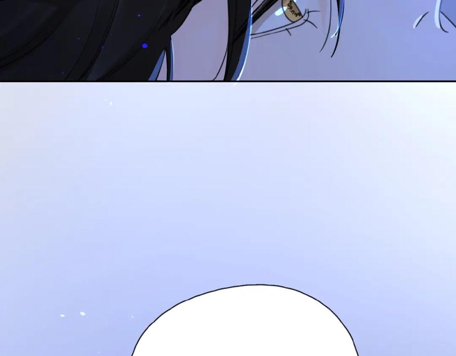 《爱情的样子：心之所向》第9话 我不是你的依靠 第35页