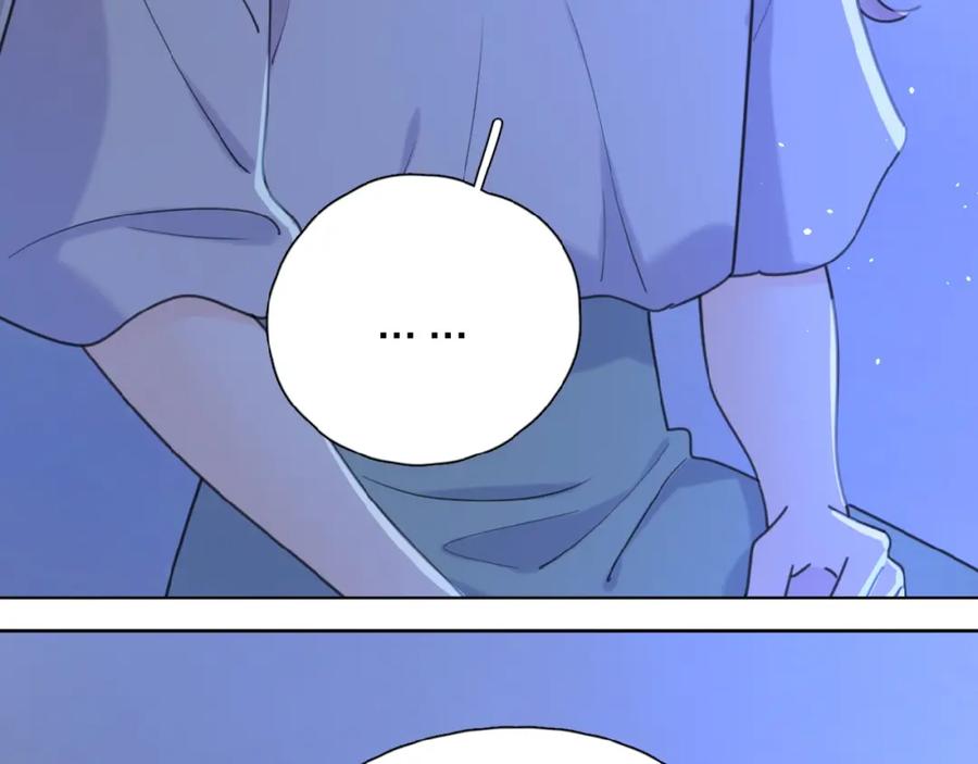 《爱情的样子：心之所向》第9话 我不是你的依靠 第30页
