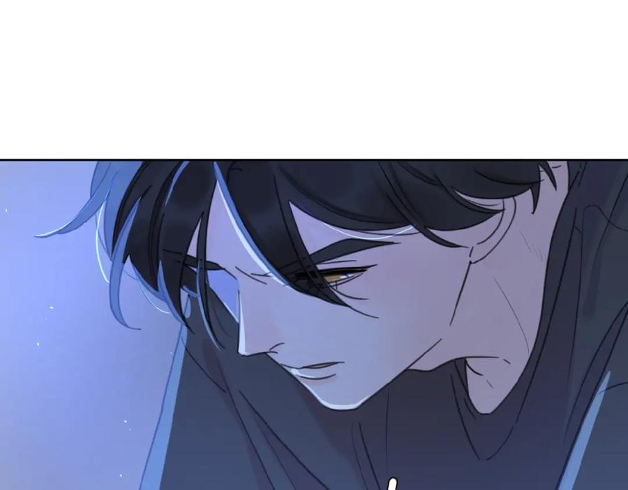 《爱情的样子：心之所向》第9话 我不是你的依靠 第52页
