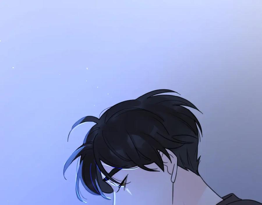 《爱情的样子：心之所向》第9话 我不是你的依靠 第18页