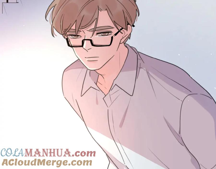 《爱情的样子：心之所向》第9话 我不是你的依靠 第125页