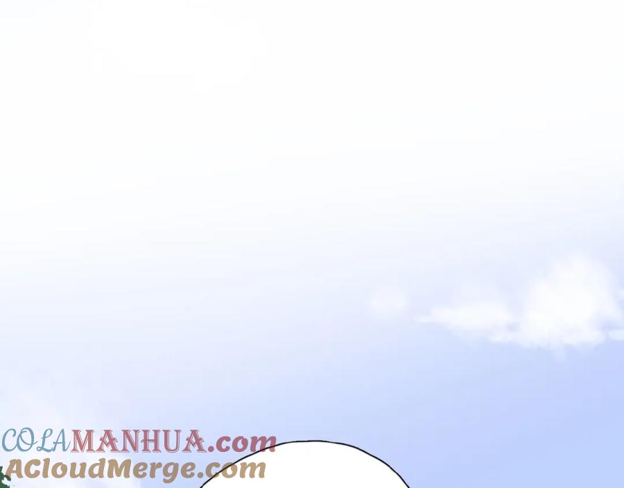 《爱情的样子：心之所向》第9话 我不是你的依靠 第77页