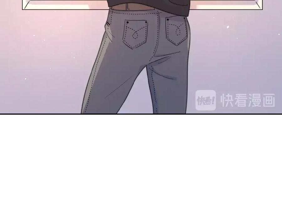 《爱情的样子：心之所向》第9话 我不是你的依靠 第88页