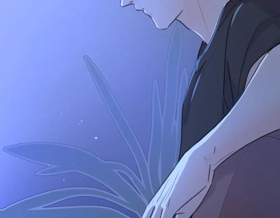 《爱情的样子：心之所向》第9话 我不是你的依靠 第19页