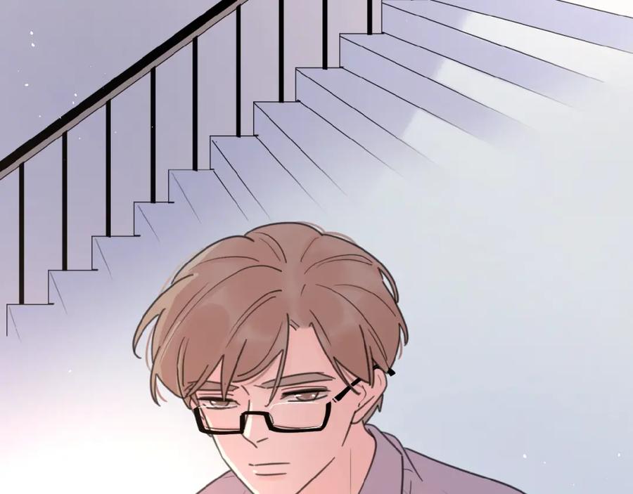 《爱情的样子：心之所向》第10话 你同情他？ 第10页