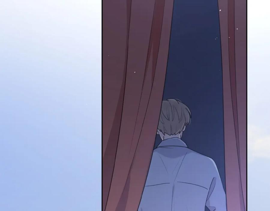《爱情的样子：心之所向》第10话 你同情他？ 第78页