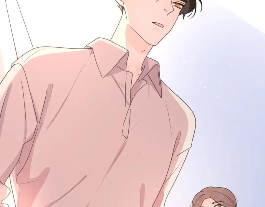 《爱情的样子：心之所向》第10话 你同情他？ 第114页