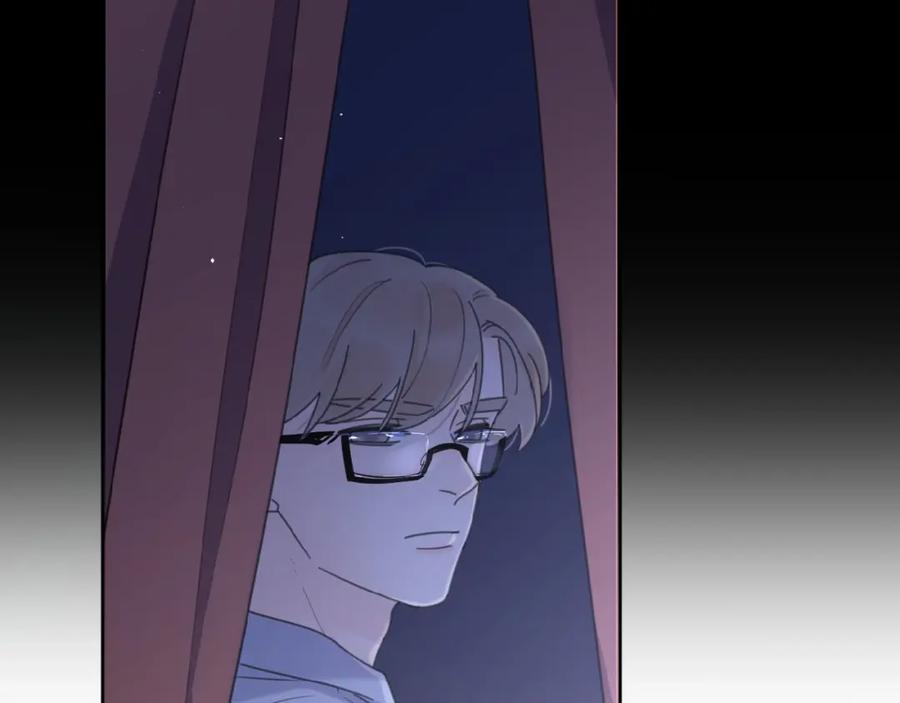 《爱情的样子：心之所向》第10话 你同情他？ 第76页