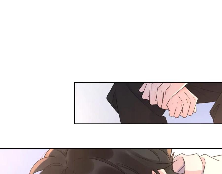 《爱情的样子：心之所向》第10话 你同情他？ 第110页