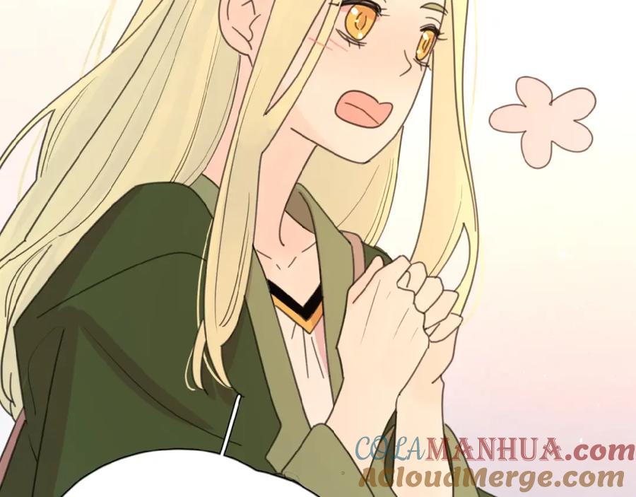 《爱情的样子：心之所向》第11话 他的另一面 第109页