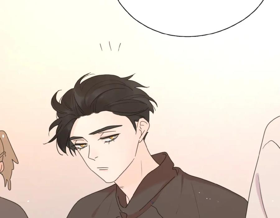 《爱情的样子：心之所向》第11话 他的另一面 第51页