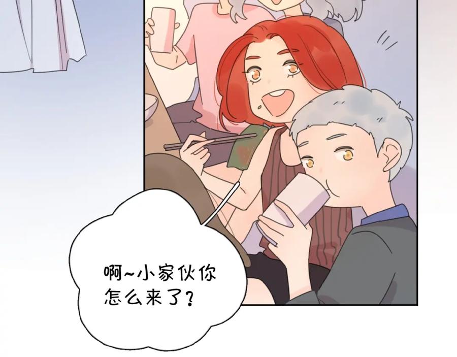 《爱情的样子：心之所向》第11话 他的另一面 第67页