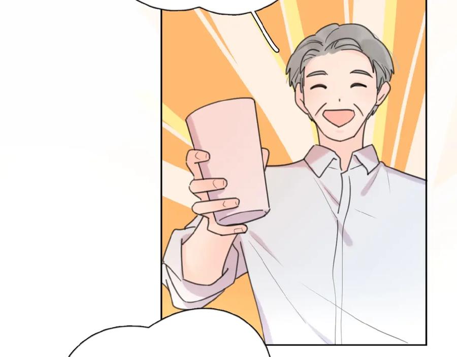 《爱情的样子：心之所向》第11话 他的另一面 第39页