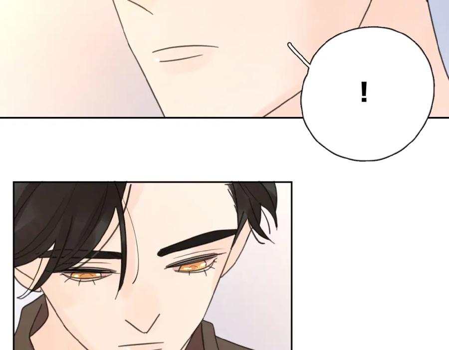 《爱情的样子：心之所向》第11话 他的另一面 第100页