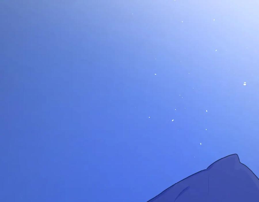 《爱情的样子：心之所向》第13话 她有毒 第47页