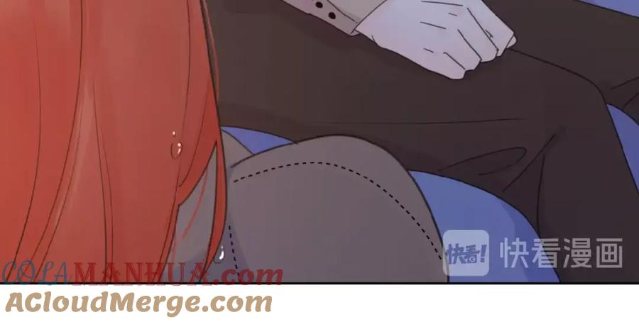 《爱情的样子：心之所向》第13话 她有毒 第37页