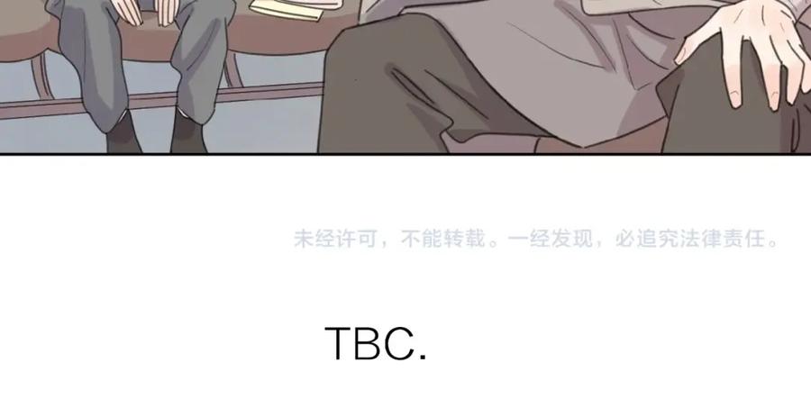 《爱情的样子：心之所向》第13话 她有毒 第130页