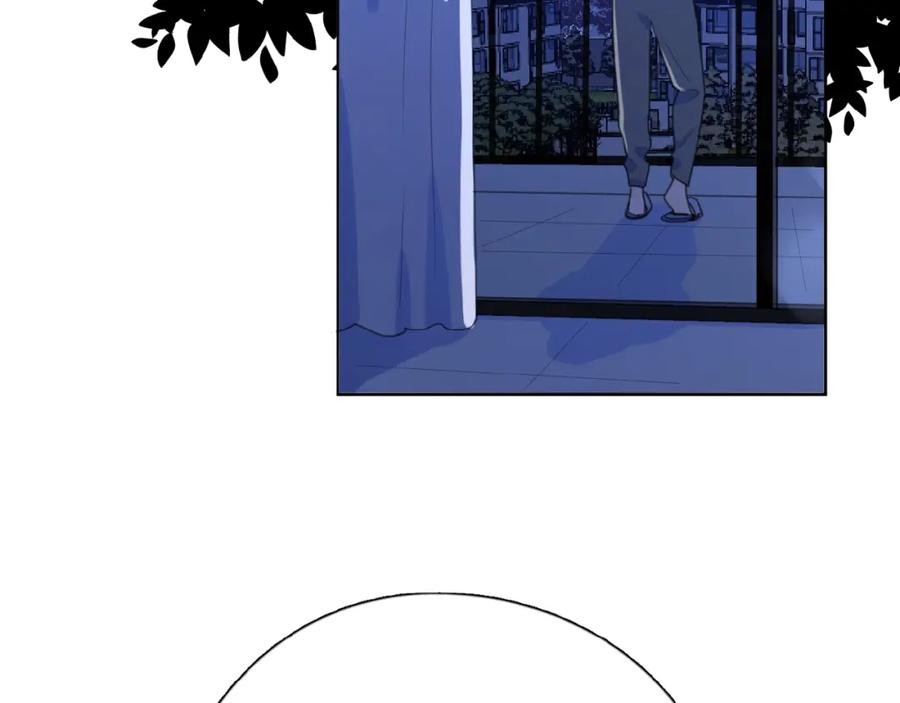 《爱情的样子：心之所向》第13话 她有毒 第54页