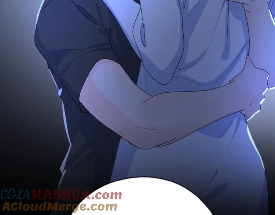 《爱情的样子：心之所向》第13话 她有毒 第105页