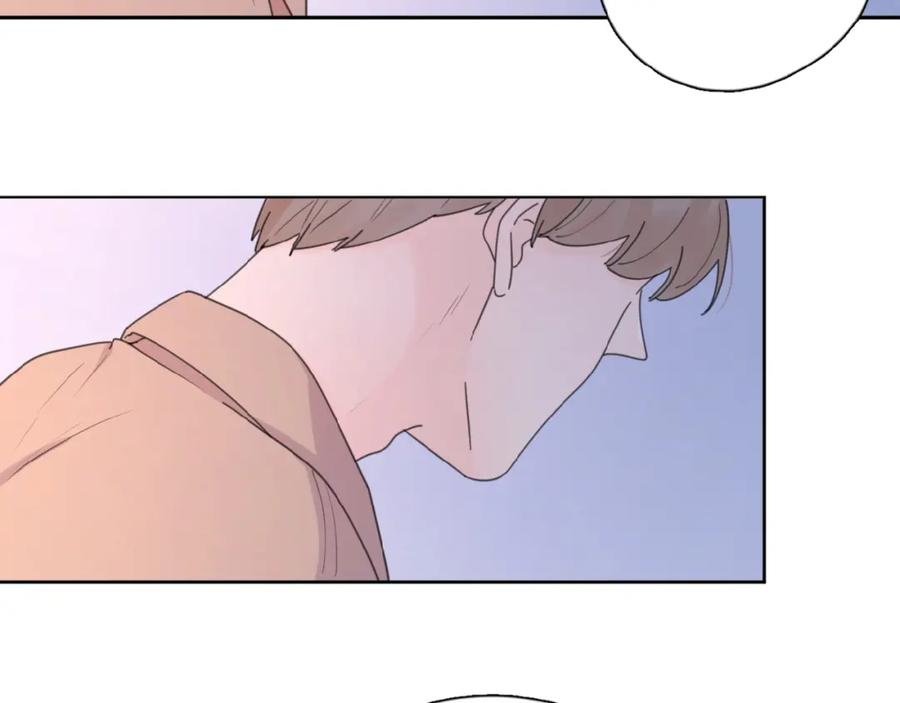 《爱情的样子：心之所向》第13话 她有毒 第42页