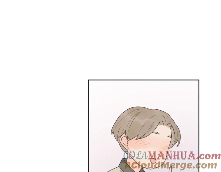 《爱情的样子：心之所向》第13话 她有毒 第121页