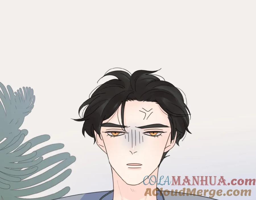 《爱情的样子：心之所向》第14话 吃醋 第81页