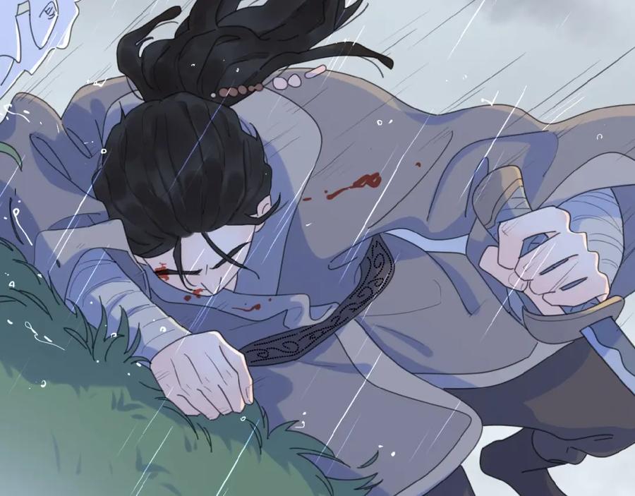 《爱情的样子：心之所向》第14话 吃醋 第44页