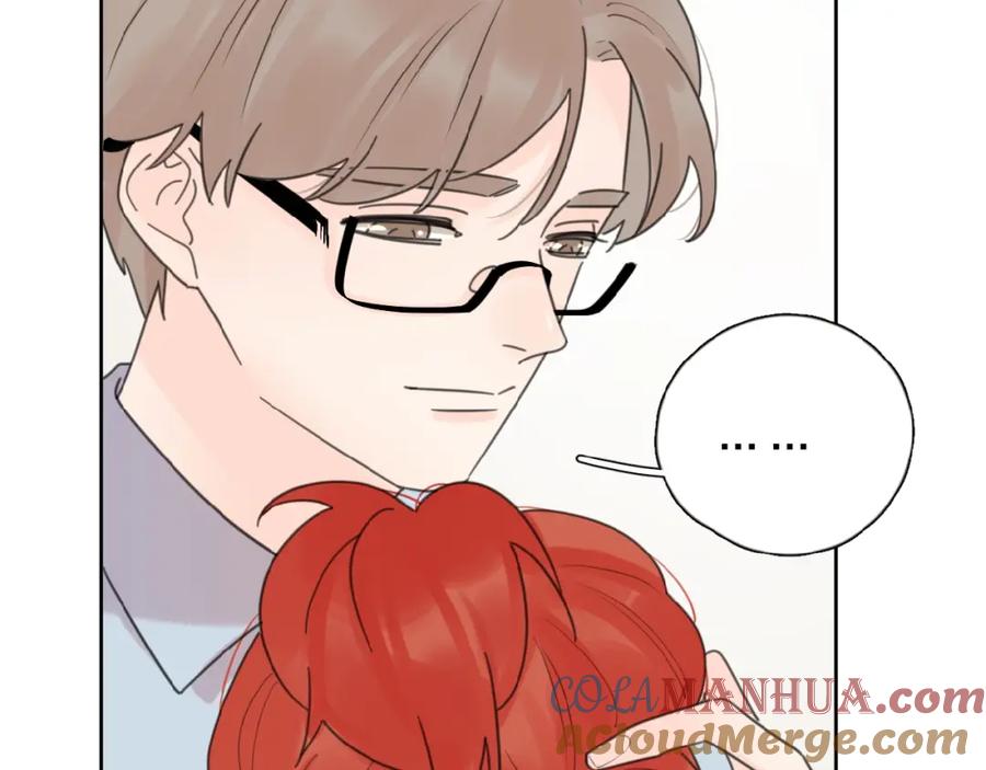 《爱情的样子：心之所向》第14话 吃醋 第33页