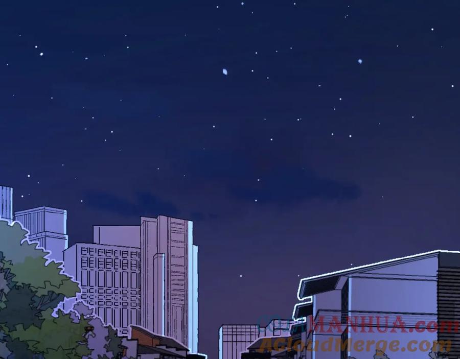 《爱情的样子：心之所向》第14话 吃醋 第37页