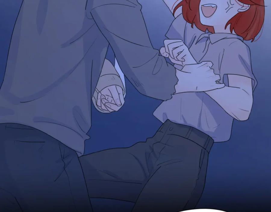 《爱情的样子：心之所向》第14话 吃醋 第91页