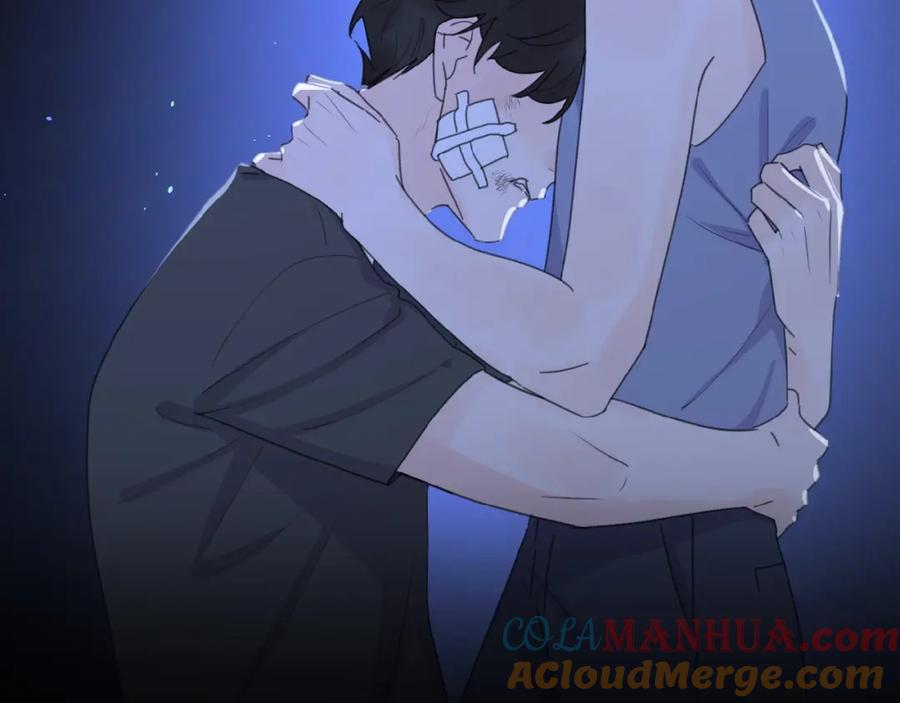 《爱情的样子：心之所向》第14话 吃醋 第5页