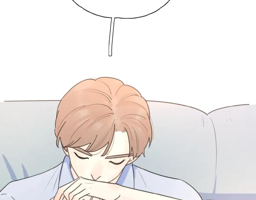 《爱情的样子：心之所向》第15话 你的小可爱 第103页