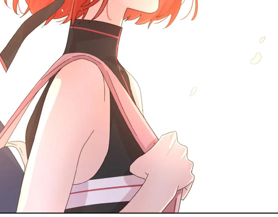 《爱情的样子：心之所向》第15话 你的小可爱 第75页