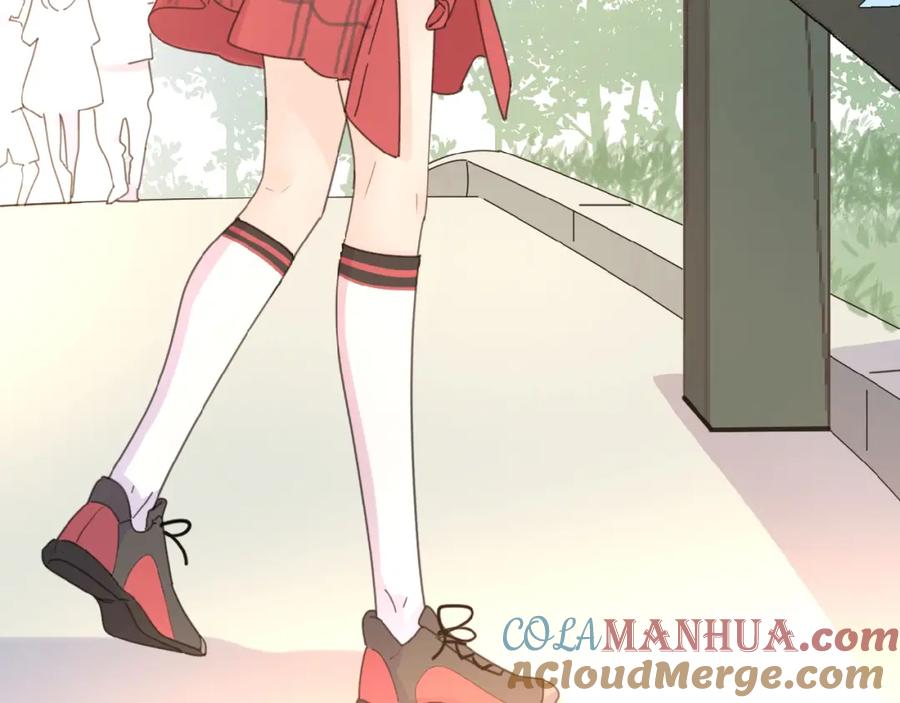 《爱情的样子：心之所向》第15话 你的小可爱 第73页